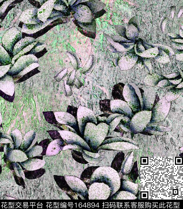 数码印花华亿平台下载（图片编号: 164894） - 瓦栏（Walan）