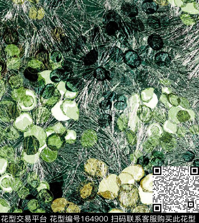 数码印花华亿平台下载（图片编号: 164900） - 瓦栏（Walan）