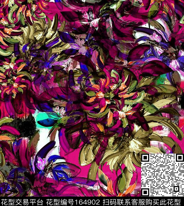 数码印花华亿平台下载（图片编号: 164902） - 瓦栏（Walan）