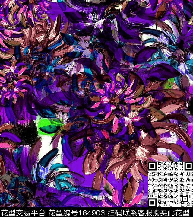 数码印花华亿平台下载（图片编号: 164903） - 瓦栏（Walan）