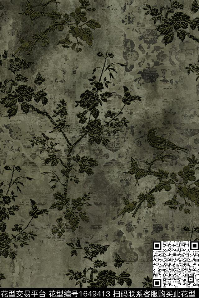 水彩侘寂风绿植树叶数码印花华亿平台下载（图片编号: 1649413） - 瓦栏（Walan）