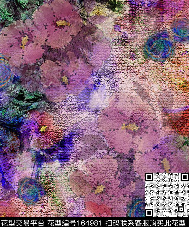 数码印花华亿平台下载（图片编号: 164981） - 瓦栏（Walan）