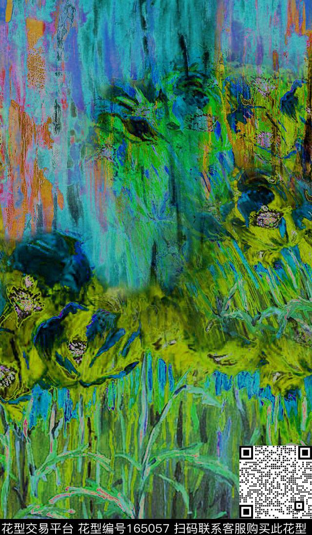 数码印花华亿平台下载（图片编号: 165057） - 瓦栏（Walan）