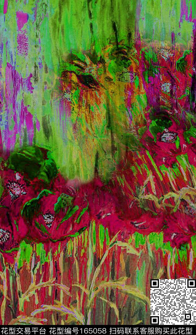 数码印花华亿平台下载（图片编号: 165058） - 瓦栏（Walan）