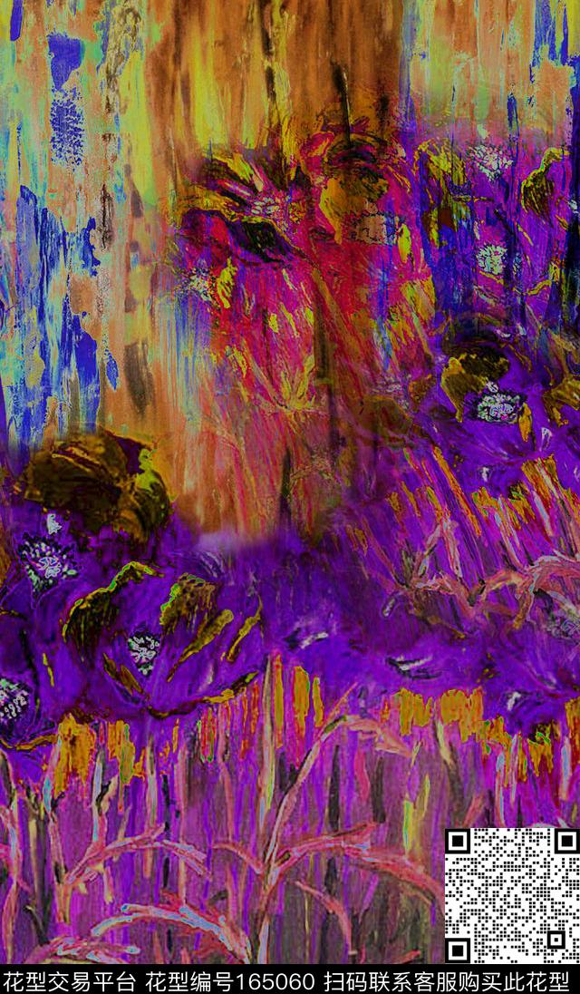 数码印花华亿平台下载（图片编号: 165060） - 瓦栏（Walan）