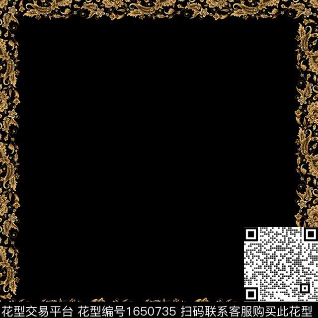 民族风围巾几何数码印花华亿平台下载（图片编号: 1650735） - 瓦栏（Walan）