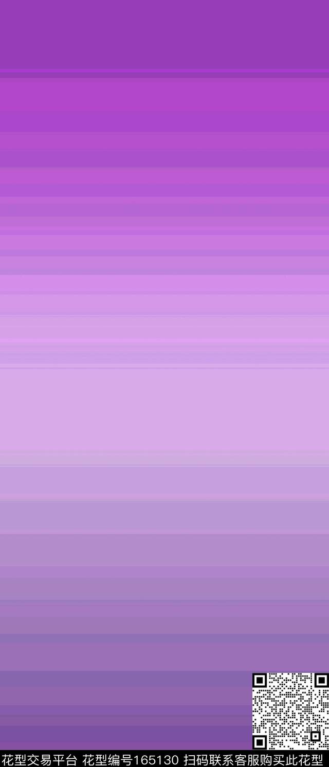 数码印花华亿平台下载（图片编号: 165130） - 瓦栏（Walan）