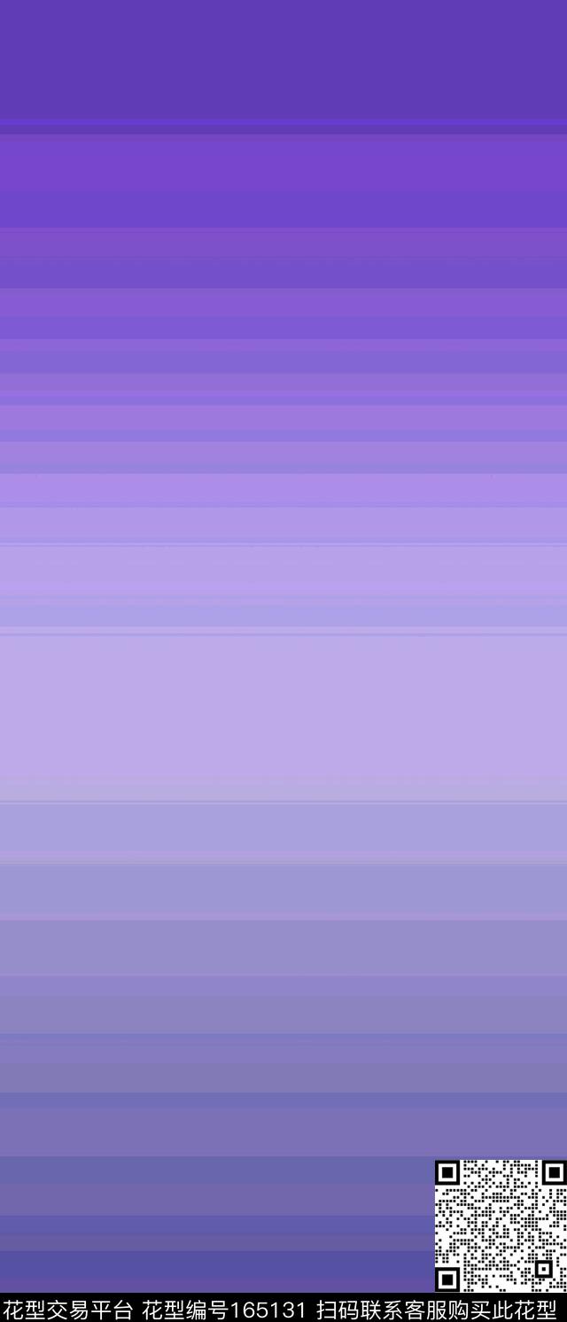 数码印花华亿平台下载（图片编号: 165131） - 瓦栏（Walan）