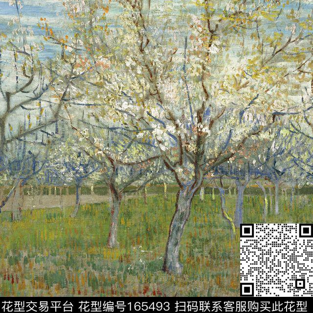 风景数码印花华亿平台下载（图片编号: 165493） - 瓦栏（Walan）