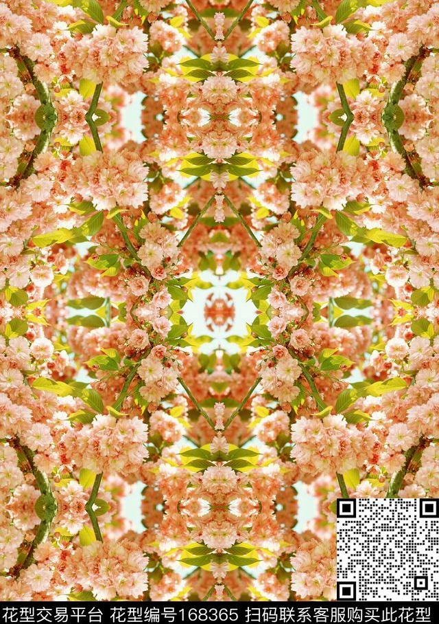 数码印花华亿平台下载（图片编号: 168365） - 瓦栏（Walan）