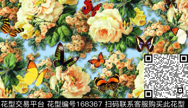 数码印花华亿平台下载（图片编号: 168367） - 瓦栏（Walan）