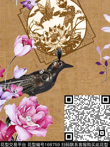 数码印花华亿平台下载（图片编号: 168759） - 瓦栏（Walan）