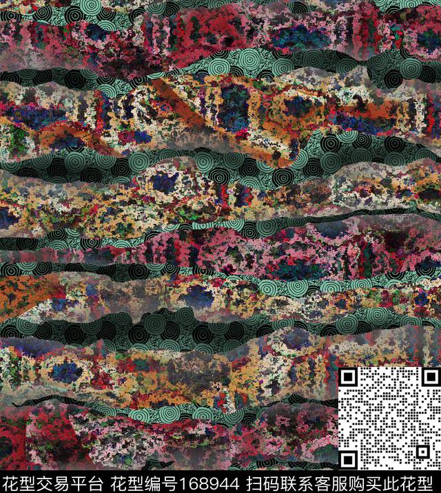 抽象肌理藏教数码印花华亿平台下载（图片编号: 168944） - 瓦栏（Walan）