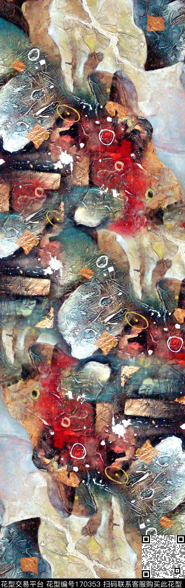油画肌理抽象迷幻数码印花华亿平台下载（图片编号: 170353） - 瓦栏（Walan）