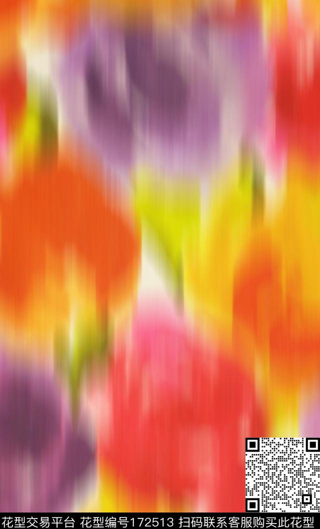 抽象花卉滴状数码印花华亿平台下载（图片编号: 172513） - 瓦栏（Walan）