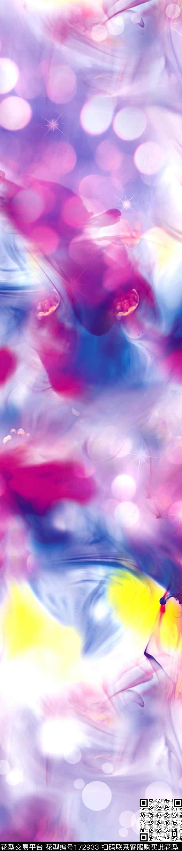 梦幻抽象家纺数码印花华亿平台下载（图片编号: 172933） - 瓦栏（Walan）