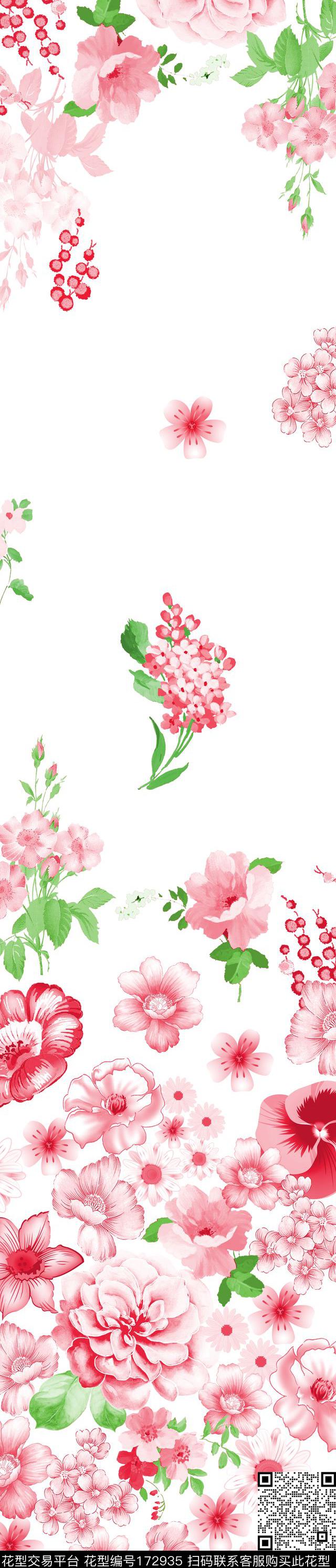 传统印花华亿平台下载（图片编号: 172935） - 瓦栏（Walan）