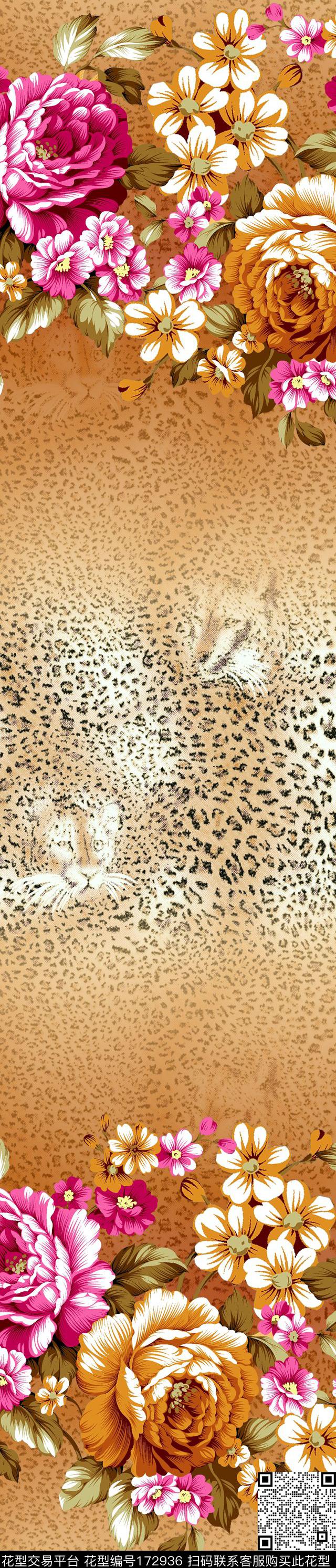 花花朵豹纹传统印花华亿平台下载（图片编号: 172936） - 瓦栏（Walan）
