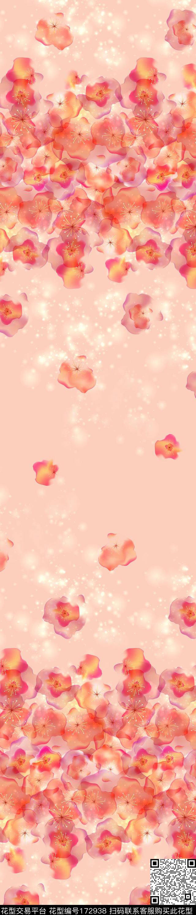 定位花小花传统印花华亿平台下载（图片编号: 172938） - 瓦栏（Walan）