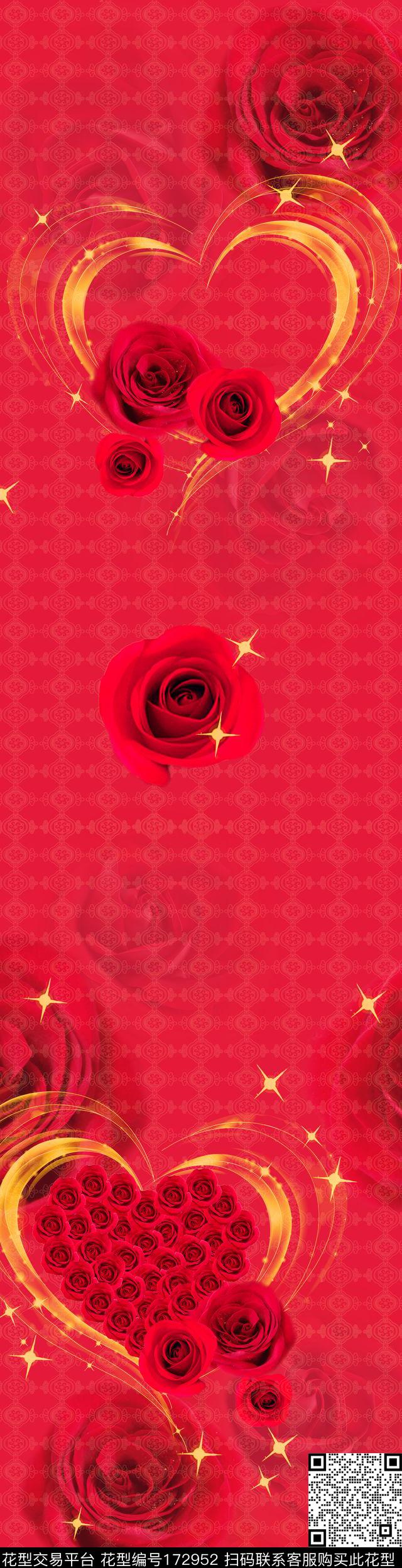 心爱情玫瑰花传统印花华亿平台下载（图片编号: 172952） - 瓦栏（Walan）