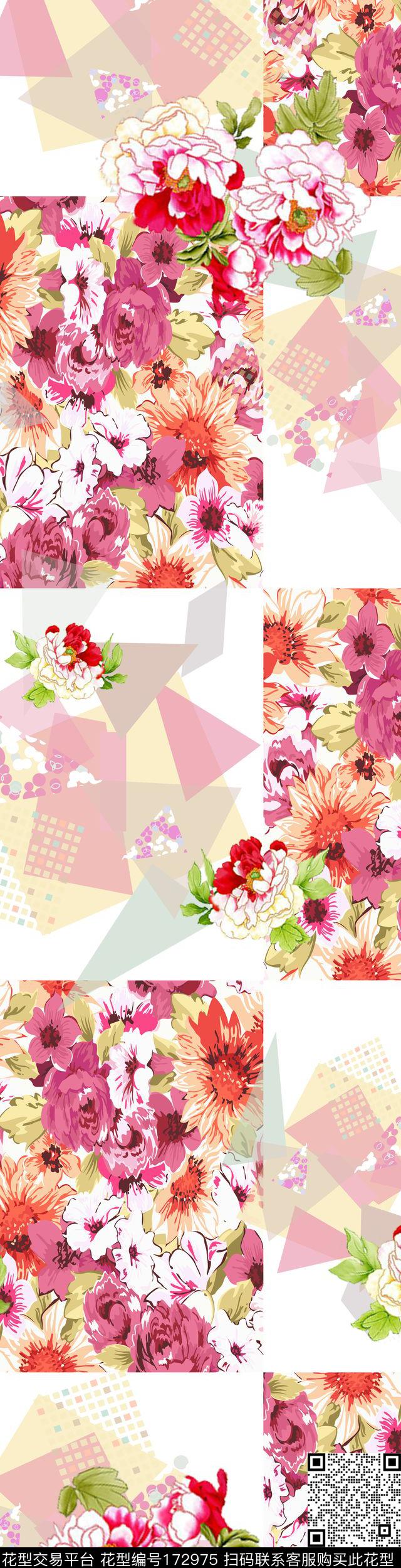 拼接小花花卉传统印花华亿平台下载（图片编号: 172975） - 瓦栏（Walan）