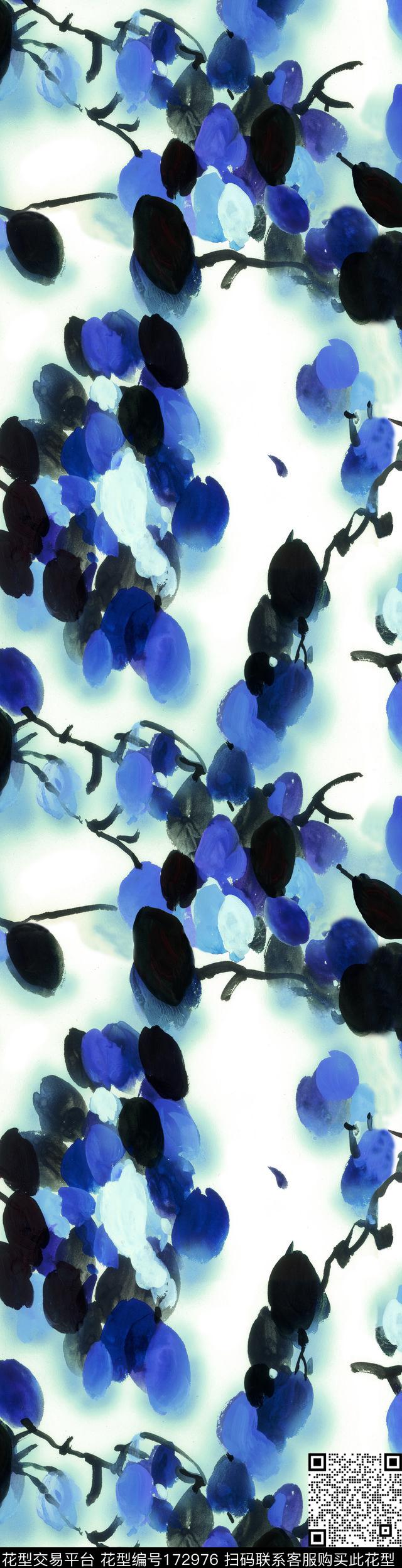 水墨晕染色块传统印花华亿平台下载（图片编号: 172976） - 瓦栏（Walan）