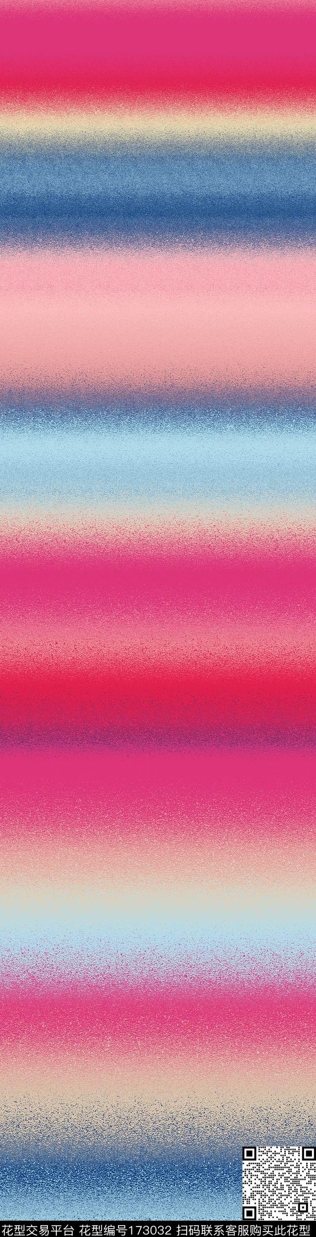 彩虹条纹绚丽多色传统印花华亿平台下载（图片编号: 173032） - 瓦栏（Walan）