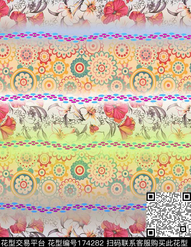 传统印花华亿平台下载（图片编号: 174282） - 瓦栏（Walan）