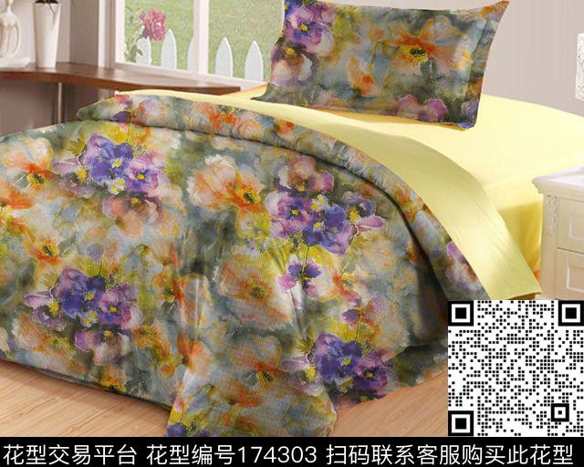 数码印花华亿平台下载（图片编号: 174303） - 瓦栏（Walan）