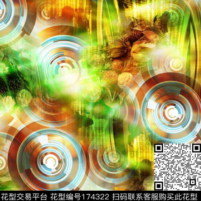 绚丽面积大小错觉对称渐变数码印花华亿平台下载（图片编号: 174322） - 瓦栏（Walan）