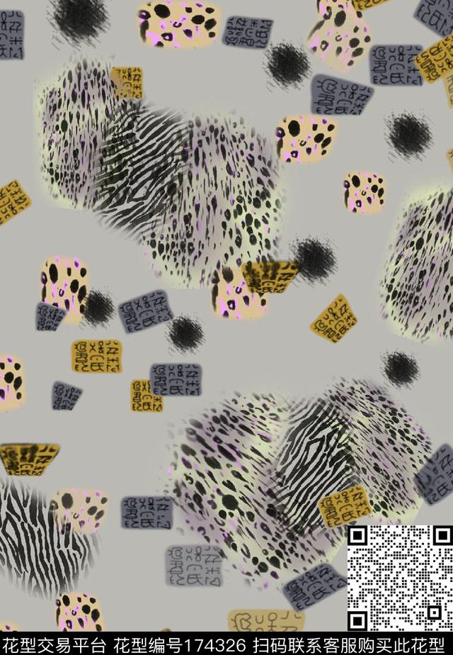 传统印花华亿平台下载（图片编号: 174326） - 瓦栏（Walan）