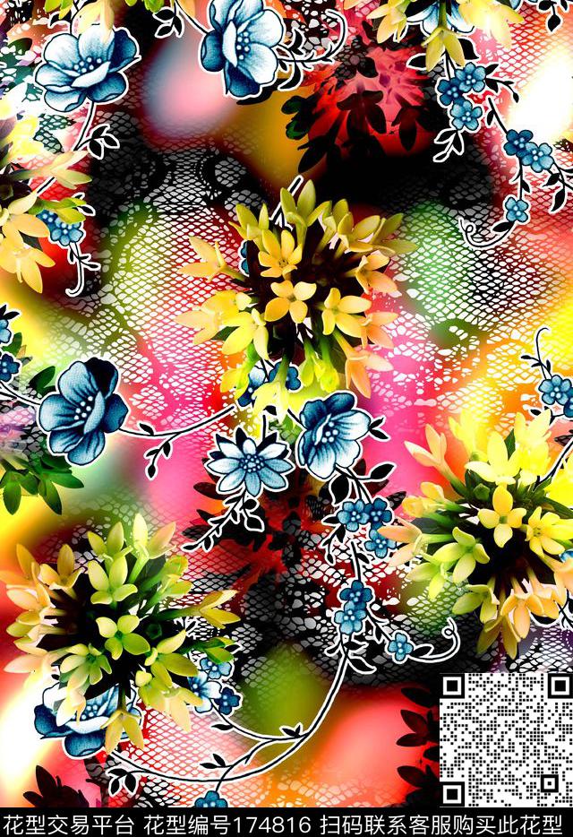 黄红色花朵数码印花华亿平台下载（图片编号: 174816） - 瓦栏（Walan）