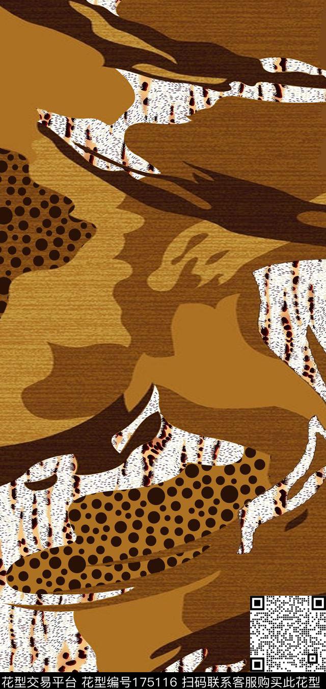 传统印花华亿平台下载（图片编号: 175116） - 瓦栏（Walan）