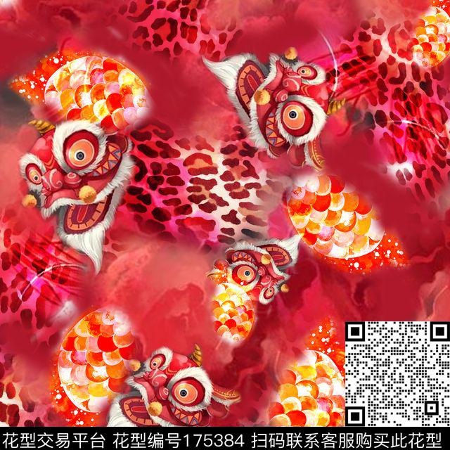 舞狮传统豹纹数码印花华亿平台下载（图片编号: 175384） - 瓦栏（Walan）