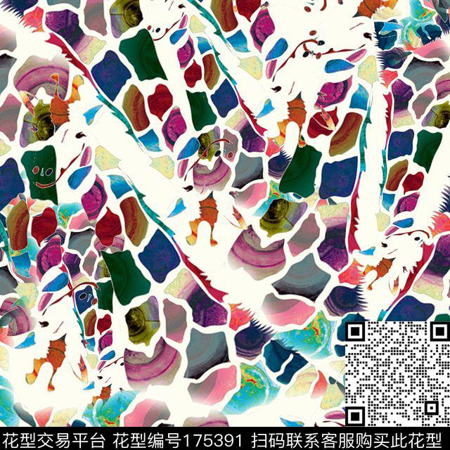 水彩手绘纹理数码印花华亿平台下载（图片编号: 175391） - 瓦栏（Walan）