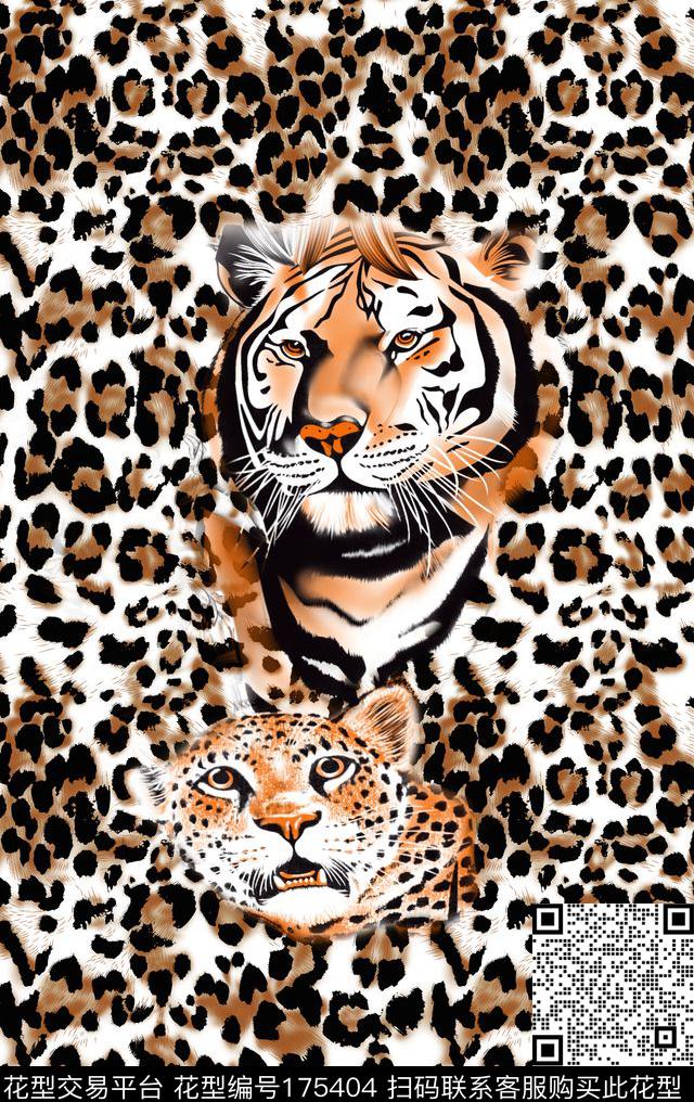 数码印花华亿平台下载（图片编号: 175404） - 瓦栏（Walan）