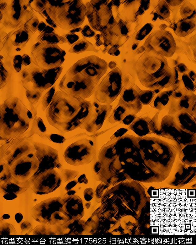 抽象肌理豹纹感数码印花华亿平台下载（图片编号: 175625） - 瓦栏（Walan）