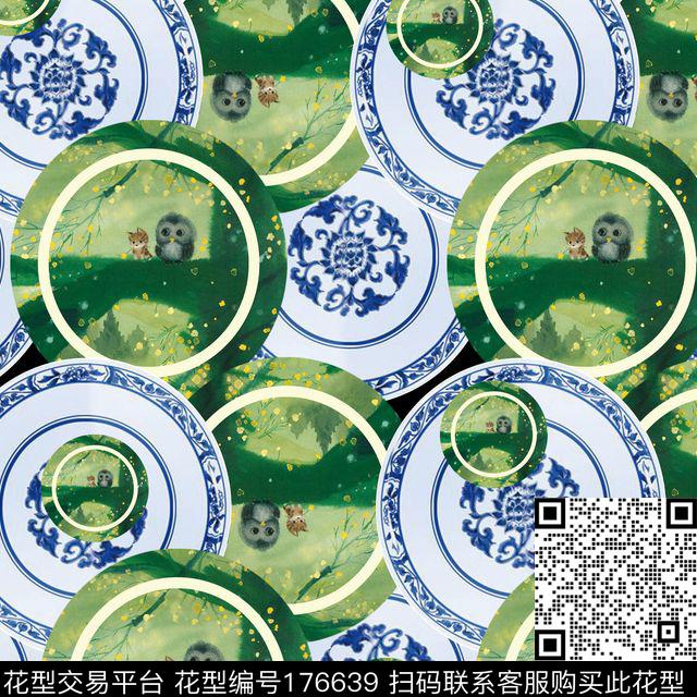 数码印花华亿平台下载（图片编号: 176639） - 瓦栏（Walan）