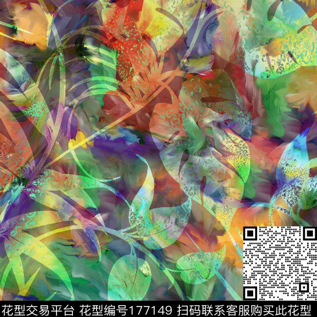 数码印花华亿平台下载（图片编号: 177149） - 瓦栏（Walan）