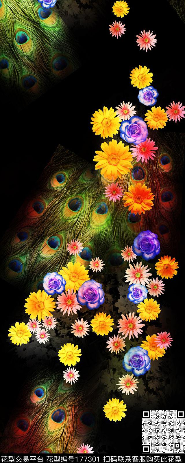孔雀尾花朵时尚定位数码印花华亿平台下载（图片编号: 177301） - 瓦栏（Walan）