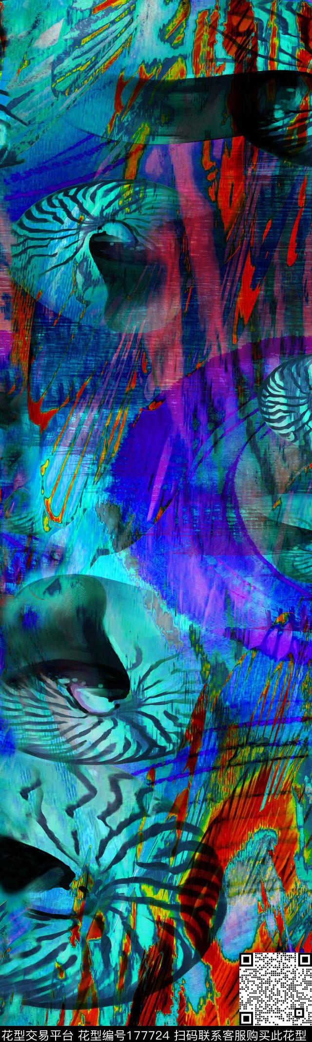 数码印花华亿平台下载（图片编号: 177724） - 瓦栏（Walan）