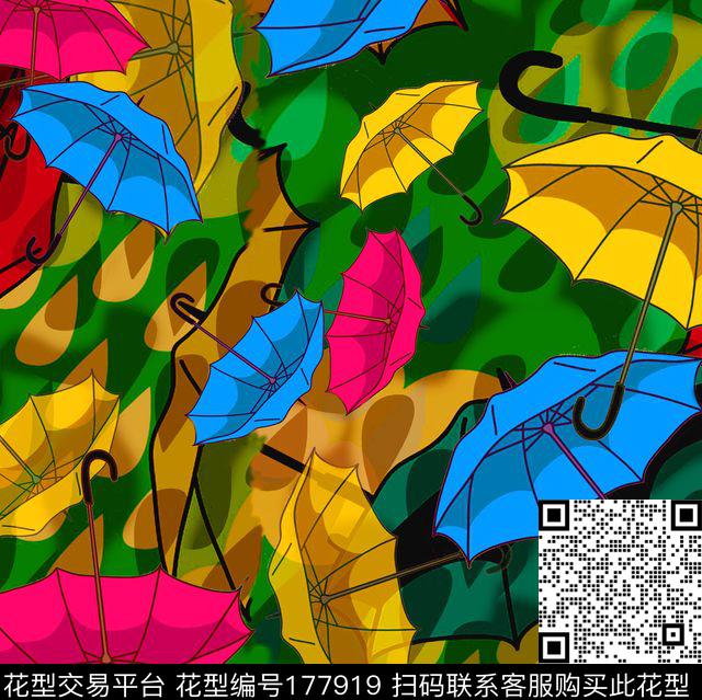 插画风雨伞卡通数码印花华亿平台下载（图片编号: 177919） - 瓦栏（Walan）