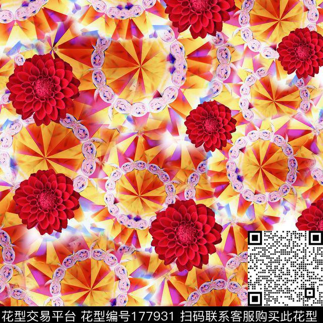 宝石花卉暖色调数码印花华亿平台下载（图片编号: 177931） - 瓦栏（Walan）