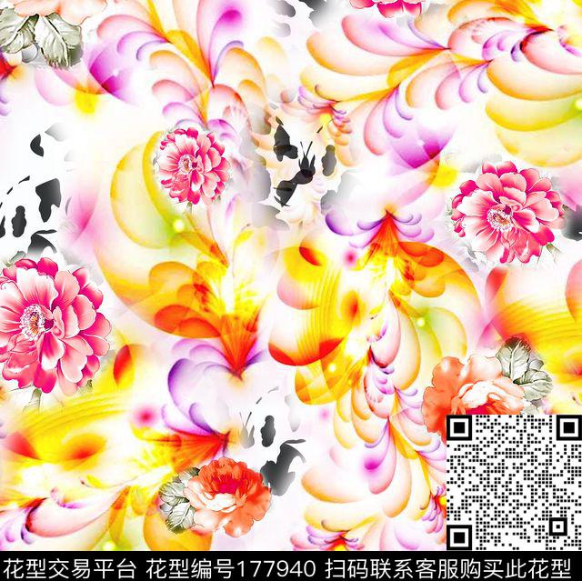 火红黄色花数码印花华亿平台下载（图片编号: 177940） - 瓦栏（Walan）