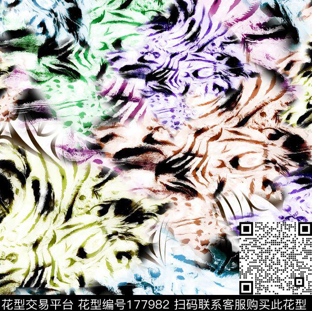 抽象肌理渐变数码印花华亿平台下载（图片编号: 177982） - 瓦栏（Walan）