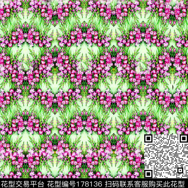 粉色小花数码印花华亿平台下载（图片编号: 178136） - 瓦栏（Walan）