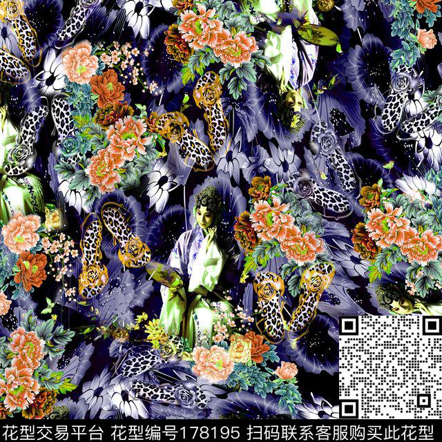 数码印花华亿平台下载（图片编号: 178195） - 瓦栏（Walan）