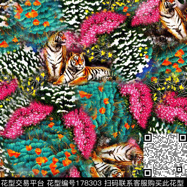 装饰动物老虎数码印花华亿平台下载（图片编号: 178303） - 瓦栏（Walan）