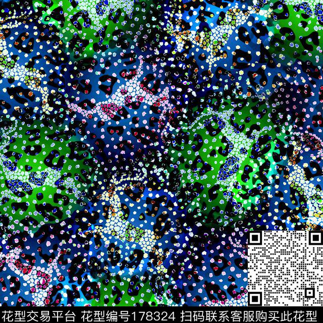 多色彩斑斓海里世界数码印花华亿平台下载（图片编号: 178324） - 瓦栏（Walan）