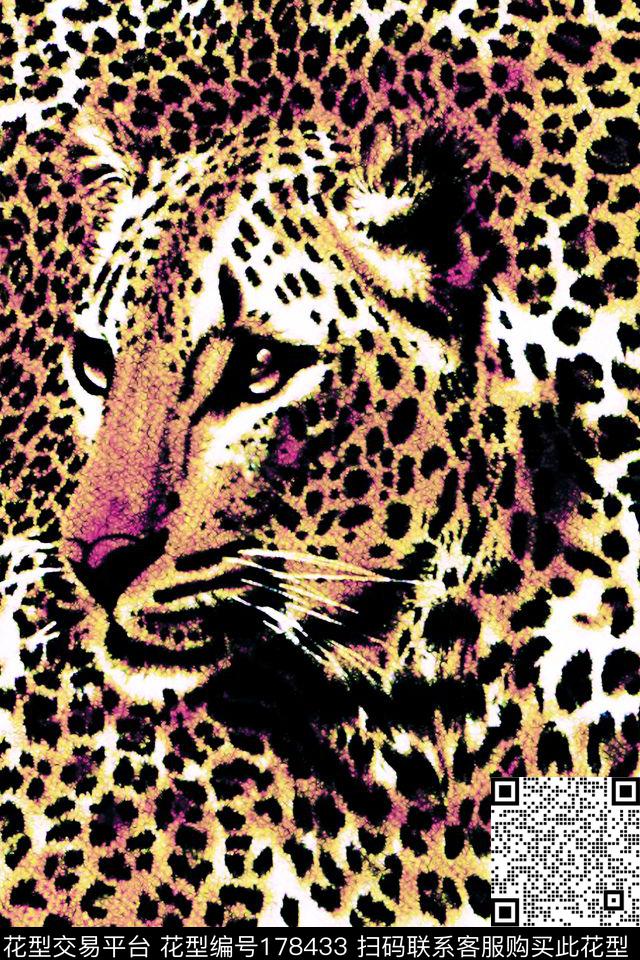 豹纹虎纹动物数码印花华亿平台下载（图片编号: 178433） - 瓦栏（Walan）